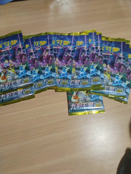 Pokemon Booster Pack (Sealed) Carousel 3