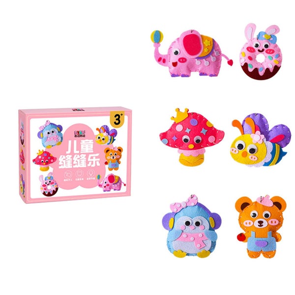 DIY Doll Sewing Toys, Doll Sewing Kit for Kids, Children's DIY Handcraft Se Carousel 2