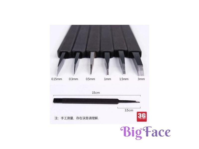 Model Building Tool Utility Knife Carving Knife Burin 0.15mm -3mm With Fixing Carousel 2