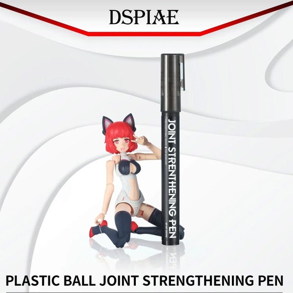 DSPIAE Joint Strengthening Pen For Gundam Assembly Glue Joint Damping DIY Carousel 1