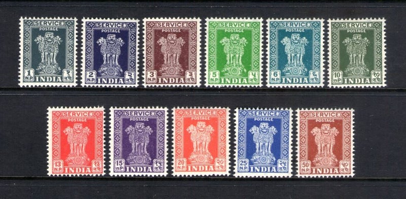 India - 1958 Officials 1-50np (11) - UHM - O175/85 Carousel 1