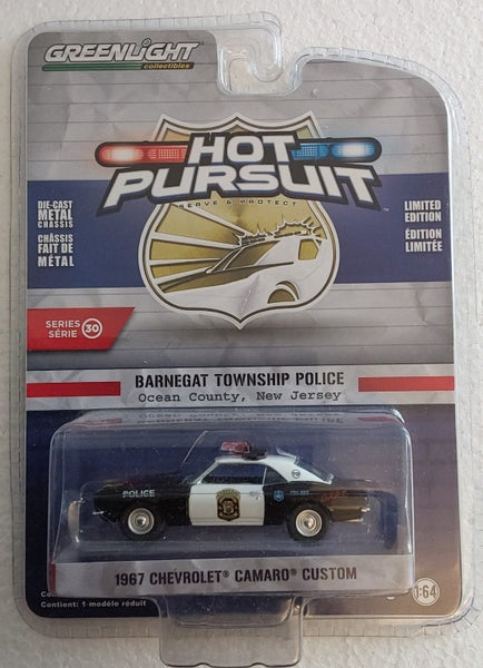 1967 Chevrolet Camaro Custom Barnegat Township Police Carousel 1