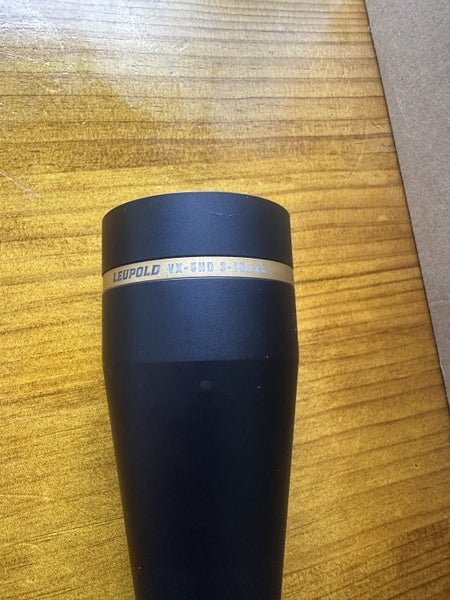 Leupold VX-5HD Carousel 1