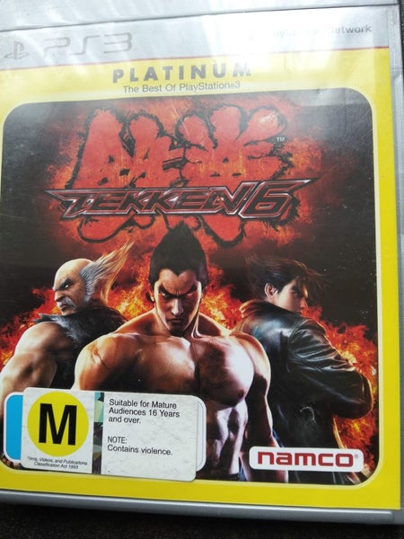 Tekken 6 PS3 Carousel 1