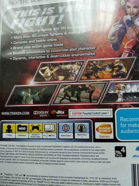 Tekken 6 PS3 Carousel 3