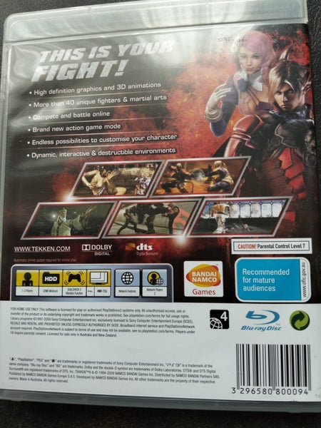 Tekken 6 PS3 Carousel 3