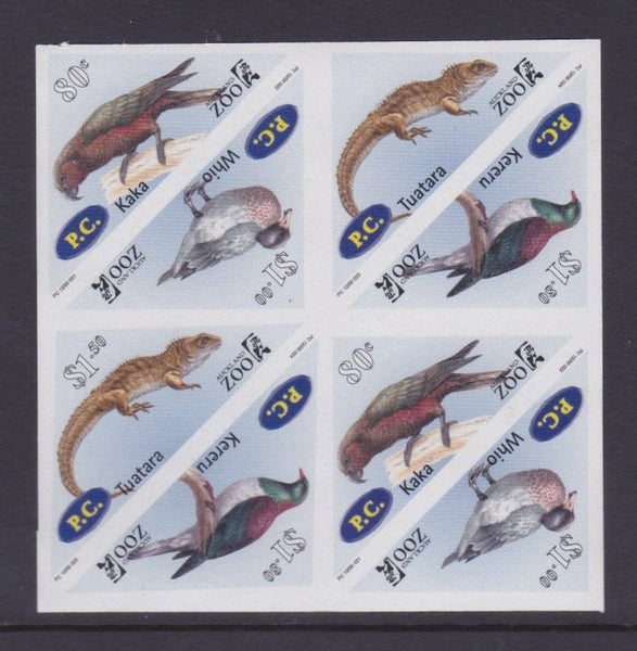 Posties Choice - 2000 Auckland Zoo - Birds Block Error - Imperf - UHM Carousel 1