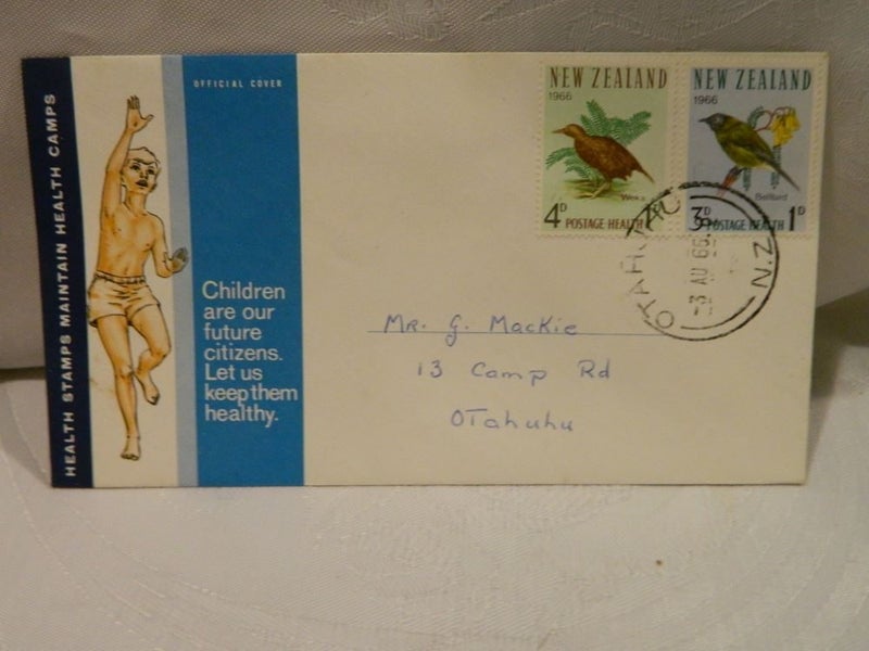 Children are our future citizens. First Day Cover - 3 August 1966 (B) Carousel 1