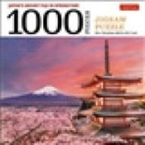 Japan's Mount Fuji in Springtime- 1000 Piece Jigsaw Puzzle: Snowcapped Mou Carousel 1