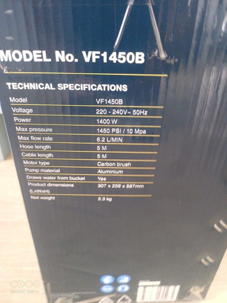 Vyking Force 1400w Waterblaster Carousel 2