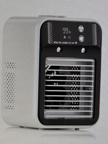 Air conditioning Fan cooling Fan Carousel 1