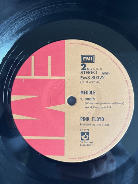 Pink Floyd Meddle Vinyl Jap Press Carousel 14