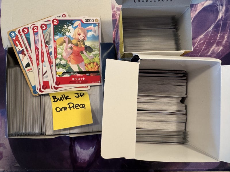 Bulk One Piece (Japanese) OP TCG cards Carousel 1