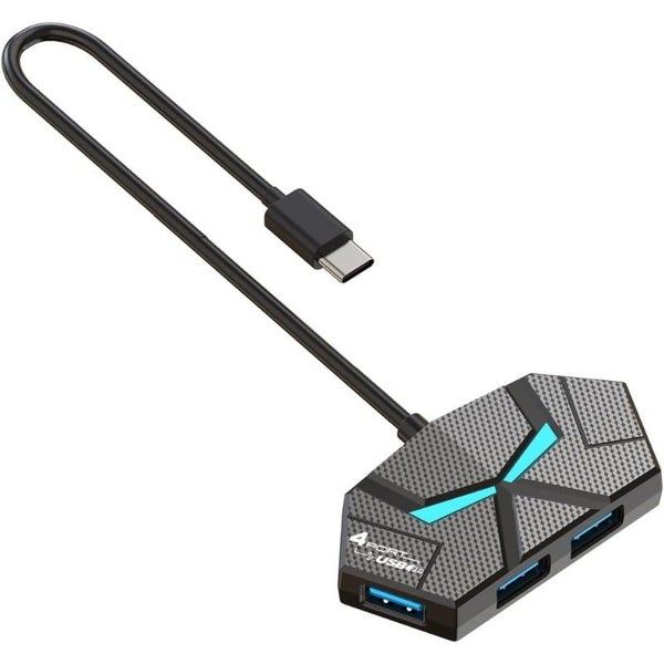 USB hub, multi-port USB hub, USB extender with extra power ports for laptop Carousel 1