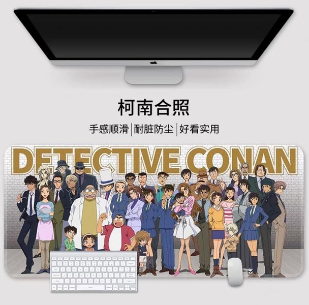 Detective Conan Gaming Mouse Pad Extra Large - 300mm x 800mm (11.8 x 31.5 in) Carousel 1