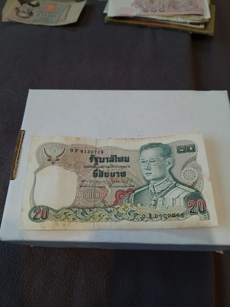 Thailand , 20 baht Carousel 1