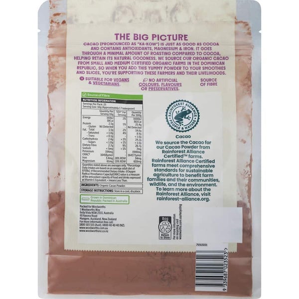 Macro Organic Cacao Powder 250g Carousel 3
