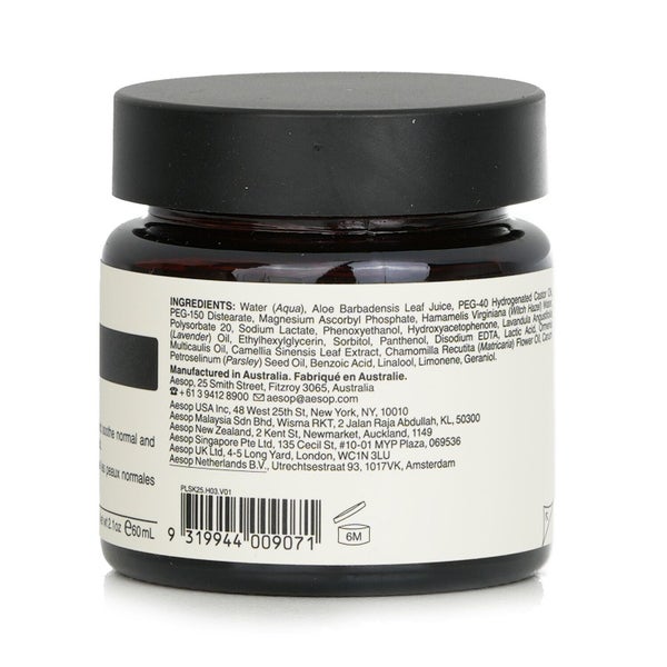 Aesop B Triple C Facial Balancing Gel 60ml/2.21oz Carousel 3