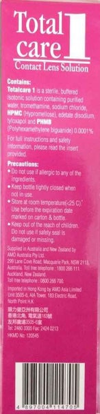 Total Care Contact Lens Solution 100ml for Optimal Eye Comfort Carousel 3