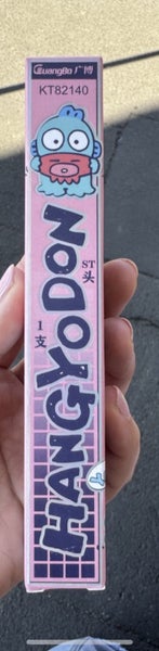 0.5 black pen Carousel 1