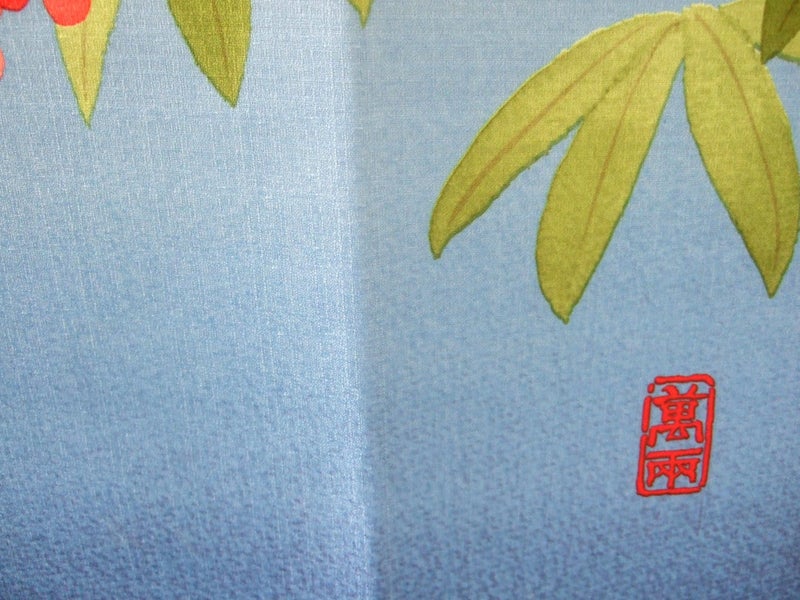 Japanese Noren doorway curtain for privacy or decor. BERRIES. Carousel 7