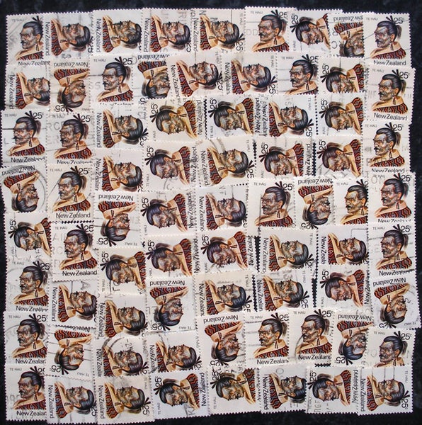 Bulk NZ stamps - $1 reserve - 1980 Maori leaders - Te Hau Carousel 1