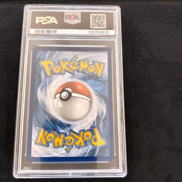 Alakazam ex, SV:151. #201 PSA 8 $1 Reserve Carousel 2