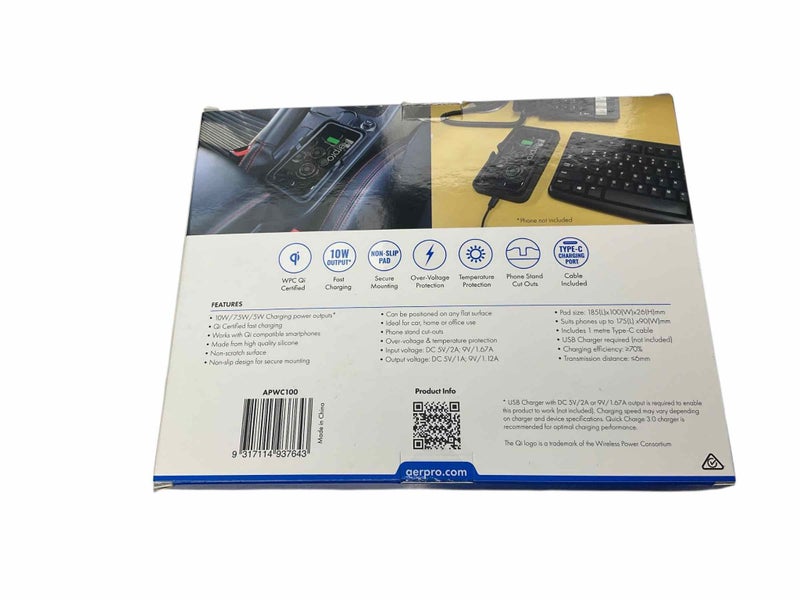 AEPRO CHARGER Carousel 2