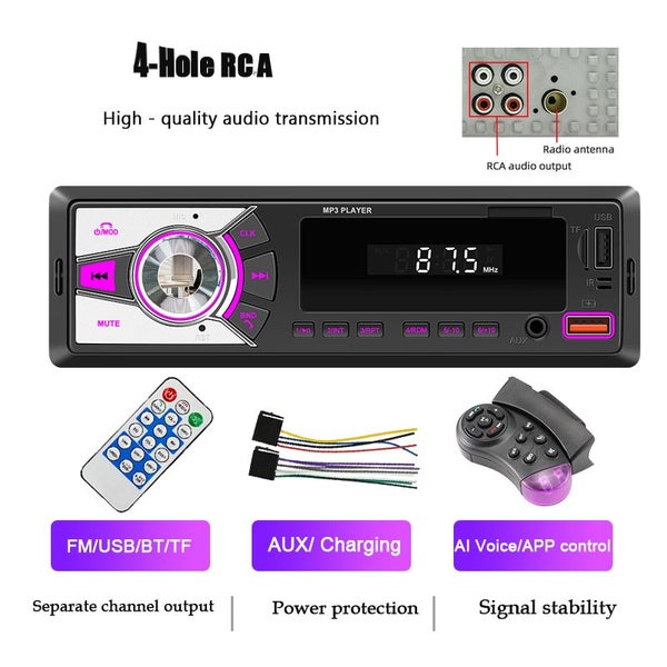 BQCC 1din Universal Car Radio MP3 Player Phone Charging 7 Color Lights Wiring Carousel 1