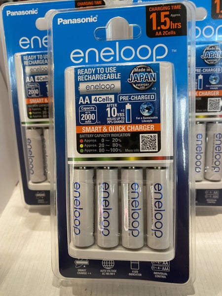 Panasonic Eneloop AAA/AA Smart And Quick Battery Charger with 4 x AA Carousel 7
