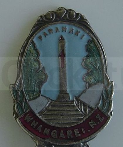 Vintage Parahaki Whangarei Teaspoon Carousel 2