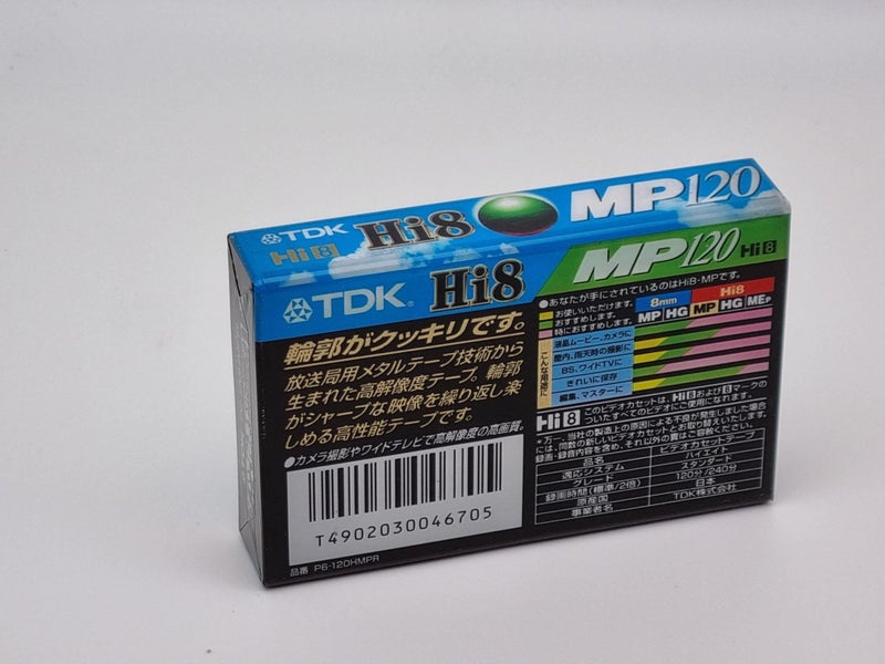 TDK Hi8 MP Video8 8mm Video Tape 120min New In Seal Carousel 2