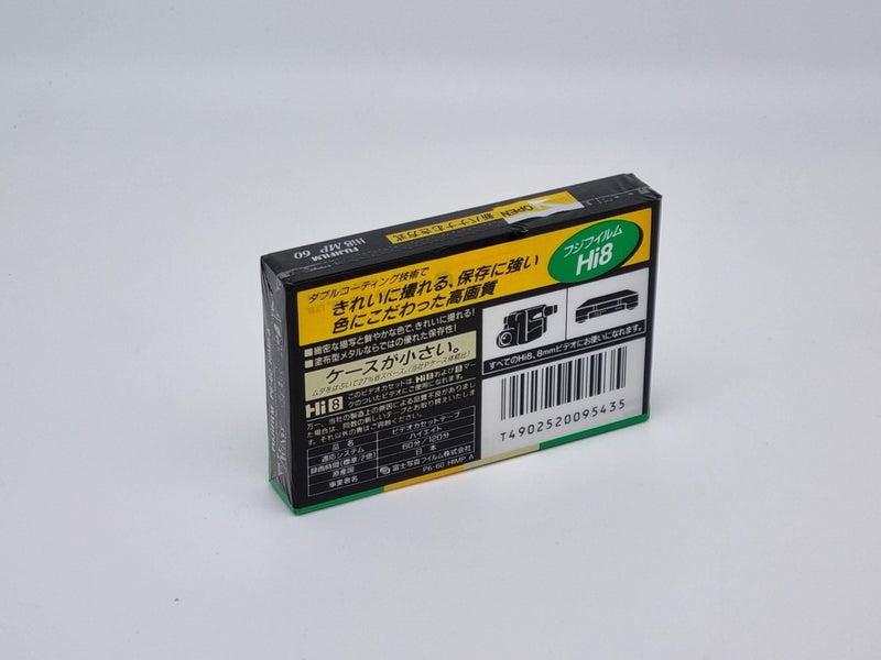 Fujifilm Hi8 MP Video8 8mm Video Tape 60min New In Seal Carousel 2