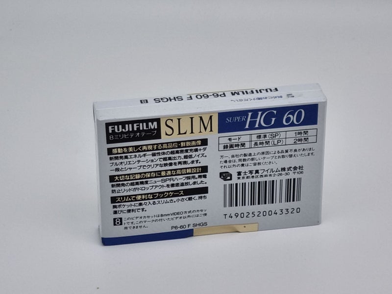Fujifilm Video8 SUPER HG 8mm Video Tape 60min Carousel 2