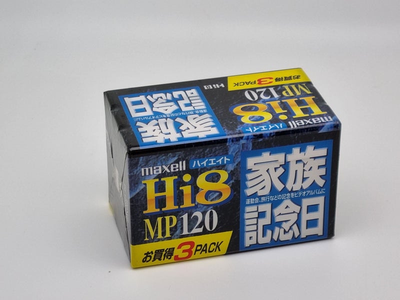 Maxell Hi8 MP Video8 8mm Video Tape 120min x 3 (Pack of Three) New In Seal Carousel 1