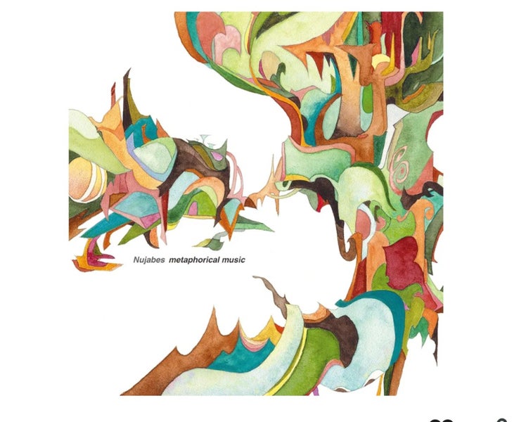 Nujabes - Metaphorical Music Vinyl NEW Carousel 1