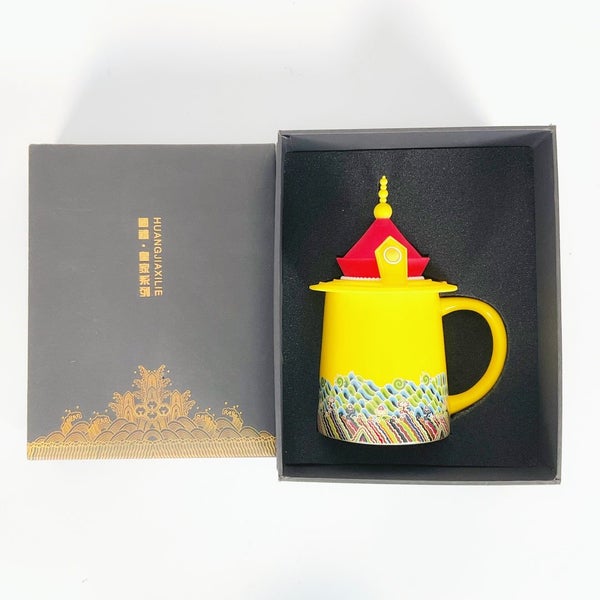 Chinese Imperial Emperor Dragon Mug - "Royal Gift Series" Carousel 2