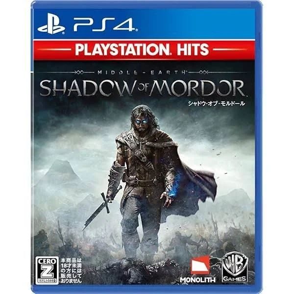 Shadow of Mordor PS4 Carousel 1