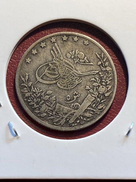 Egypt 5 Qirsh 1901 Carousel 2