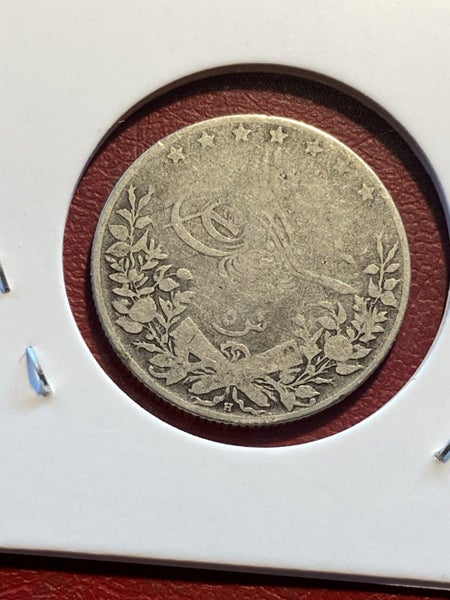 Egypt 5 Qirsh 1907 Carousel 2