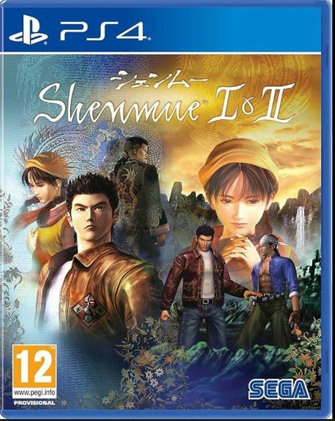 Shenmue 1 & 2 PS4 Carousel 1