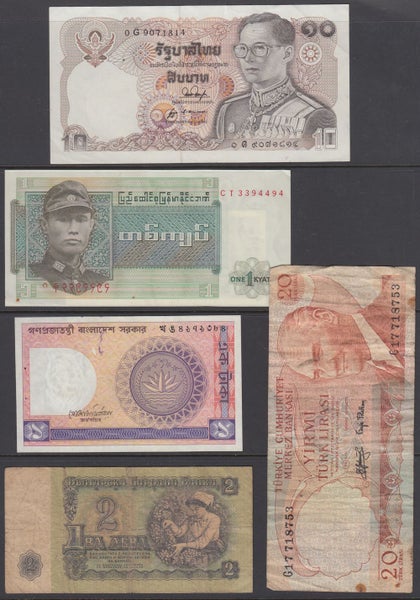 WORLD BANKNOTES (x26) Carousel 1