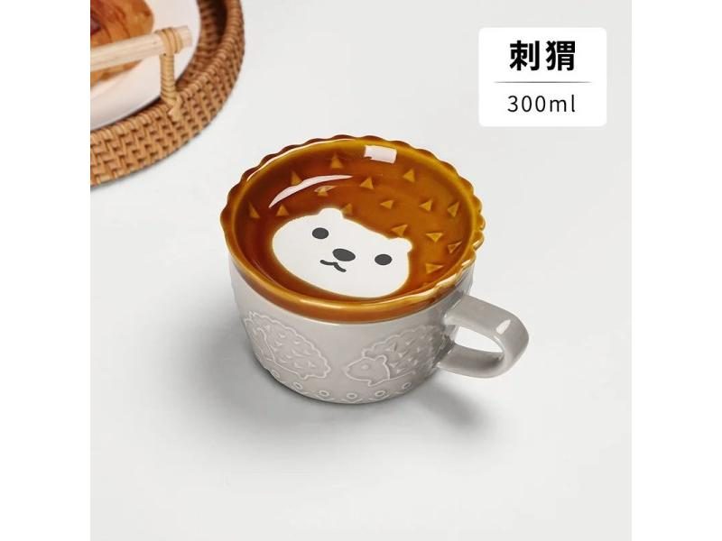 Creative Mug Carousel 1