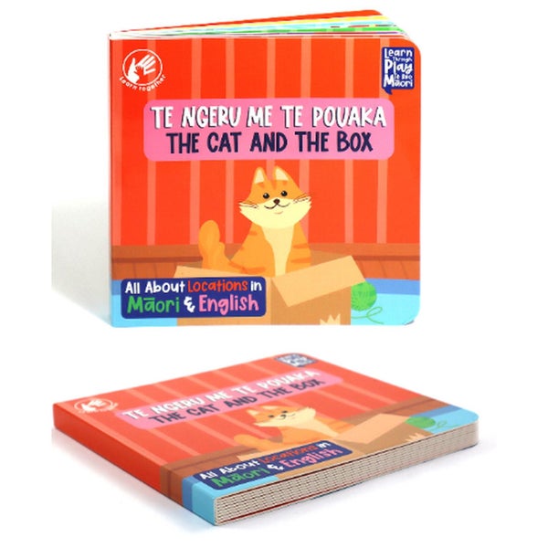 Avalon International Te Reo Board Book - Locations Carousel 1
