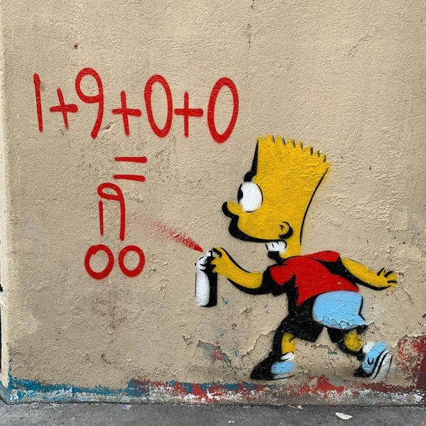 Framed $1 RESERVE 1 Panel Canvas Art Print - Street Art Carousel 1