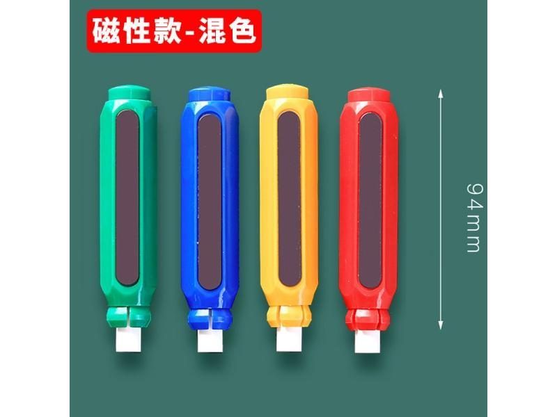 1/4pcs Magnetic Durable Chalk Holder Chalk Clip Clutch Not Dirty Hand Plastic Carousel 1