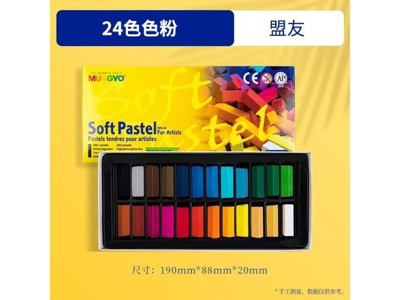 Chalks Board Pen Carousel 1