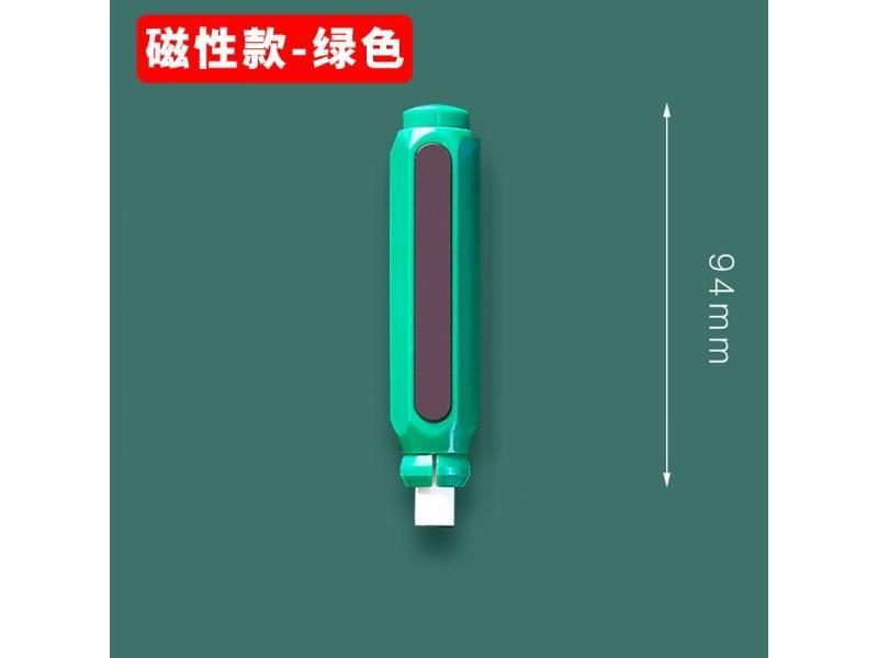 4pcs Magnetic Chalk Holder Chalk Clip Not Dirty Hand Plastic Extender School Carousel 1