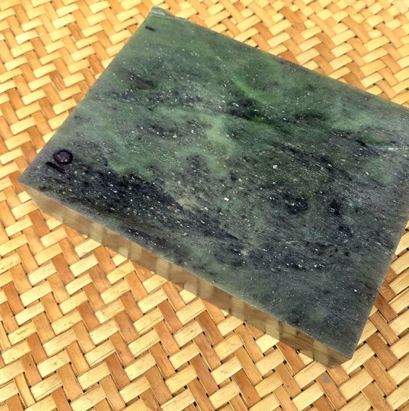 Genuine NZ Pounamu/Greenstone Rough Block Carousel 2