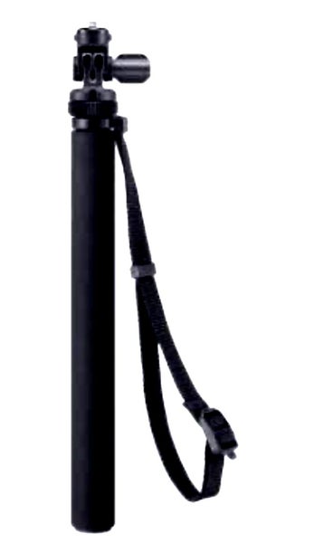 Sony VCT-AMP1 Selfie Stick Carousel 1